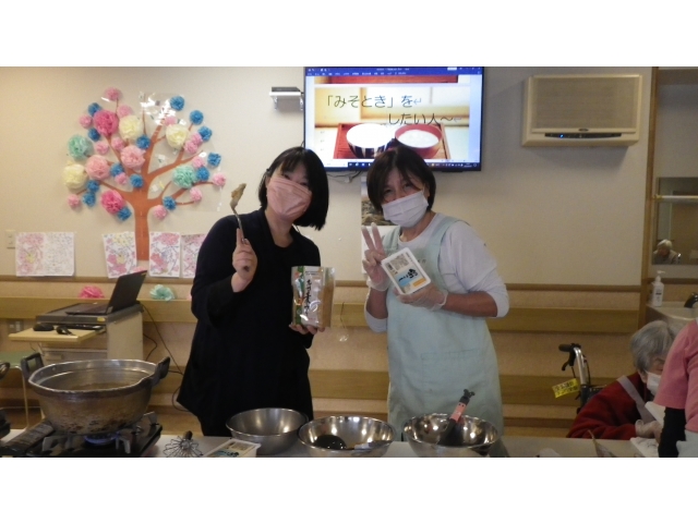 職員も楽しみました