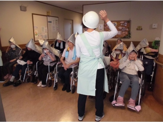 点呼しています