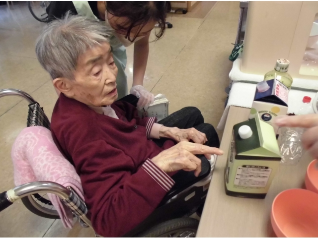 抹茶にします