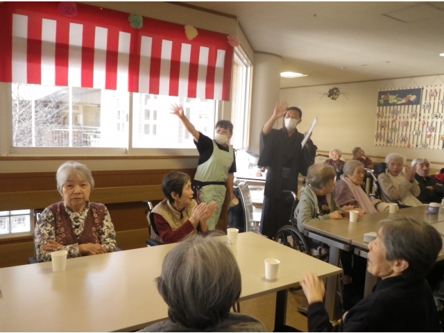 おめでとうございます🎍