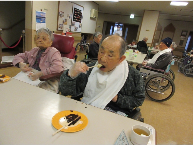 最高！