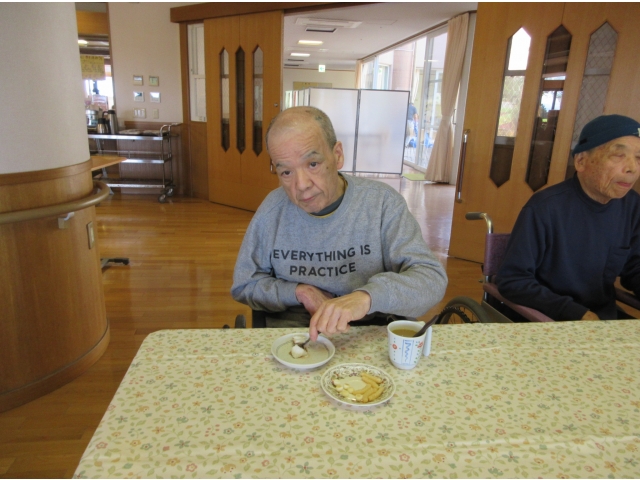 うまい！