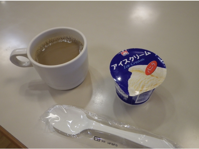 アイスクリーム