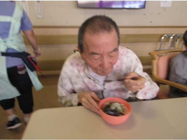 おいしい