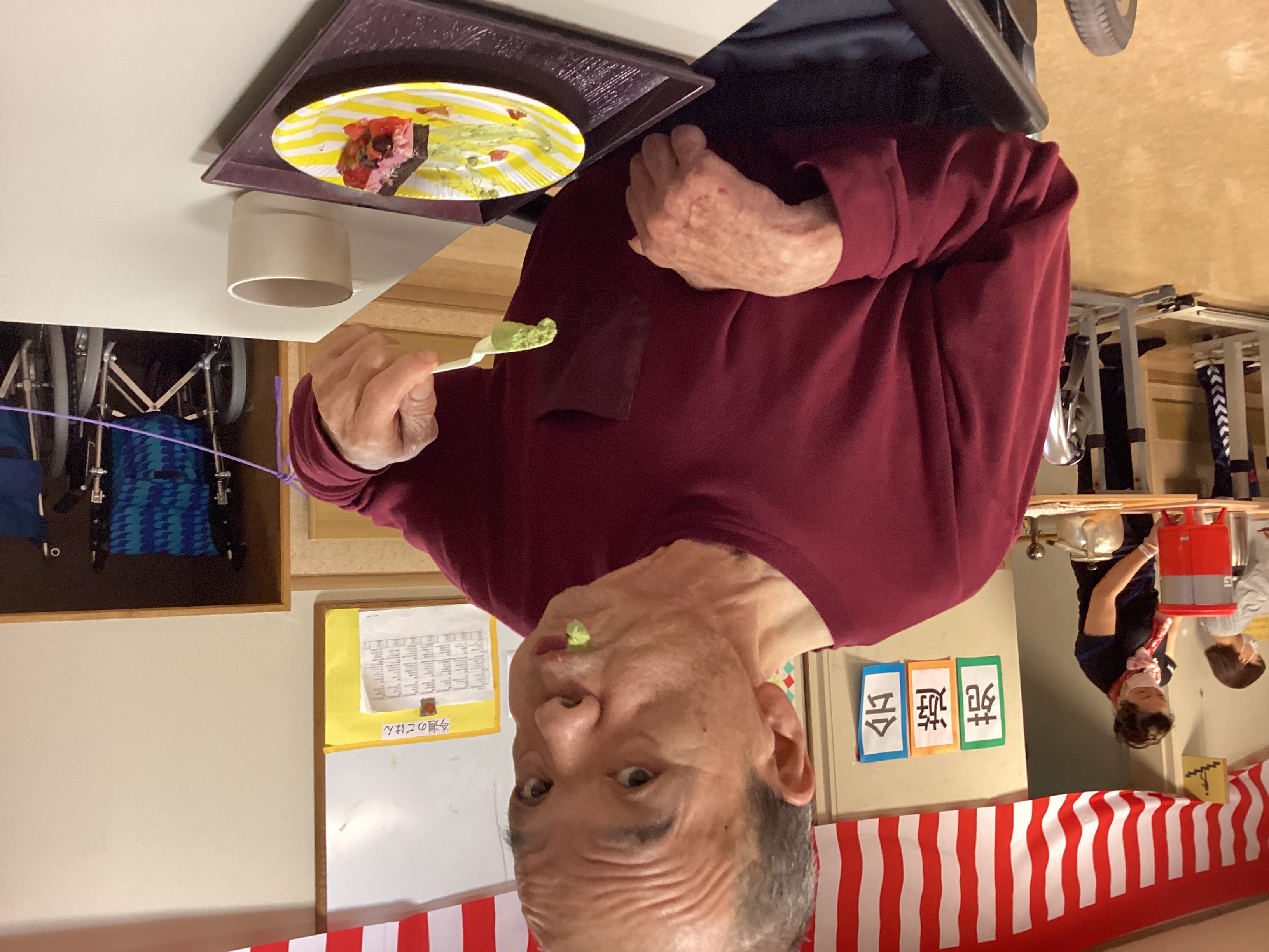 おいしいよ