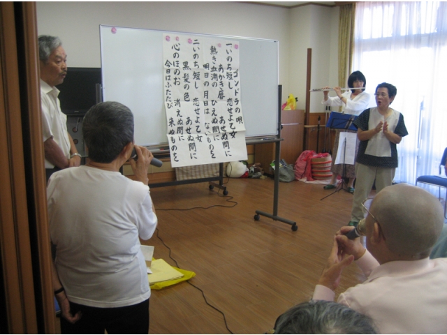 お話唄クラブ