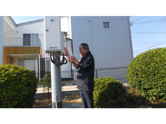 非常放送テスト