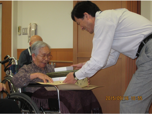 100歳おめでとうございます！