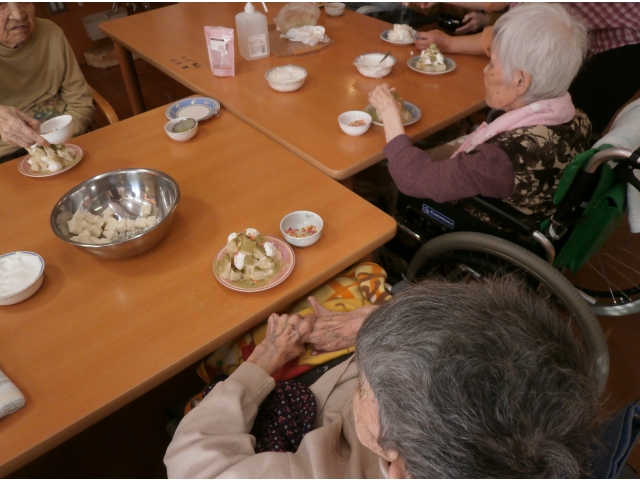 「次は何をのせようかしら」