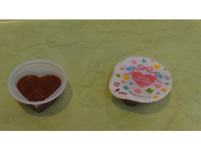 ハート型になっています♡
