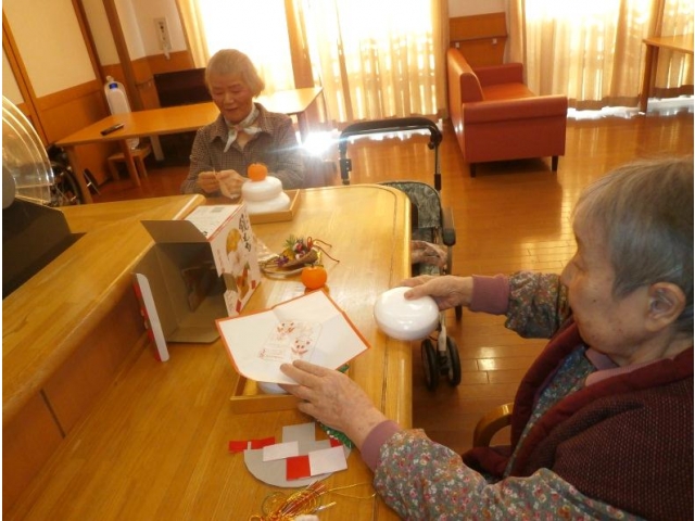 「出来たけど、なんだか変だ」