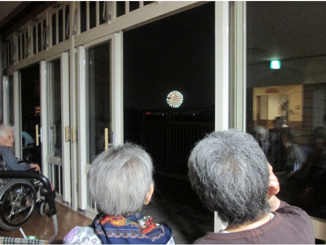 来年も一緒に見ようね
