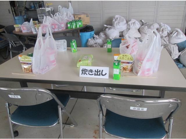 ご参加いただいた方には非常食のビスコと羊羹をご用意