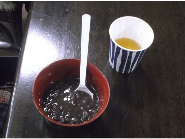 西尾苑特製あったかぜんざい