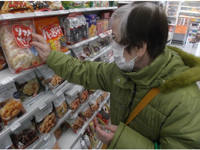 これも買えるかな