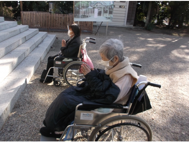 お願いごとが叶いますように