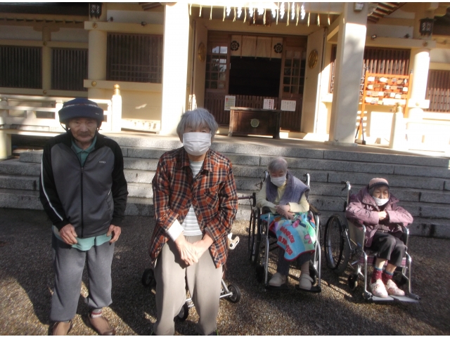 皆さんで行きましょう