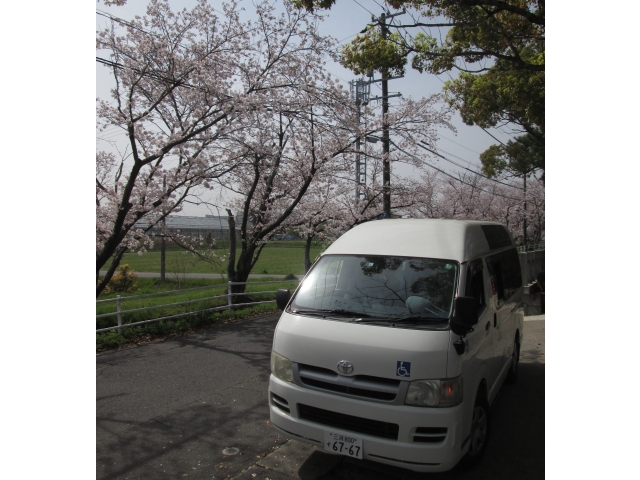 お天気に恵まれました