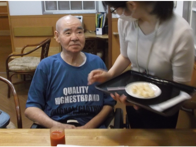 お待たせしました 