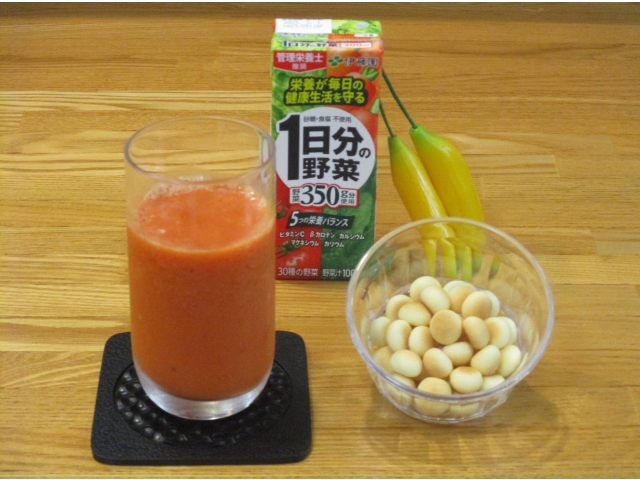 本日のおすすめセット🥤