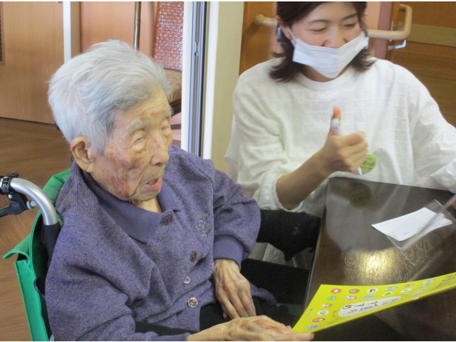 何にしましょう？ オーダーよりもワンダーBOOK📖が気になります。
