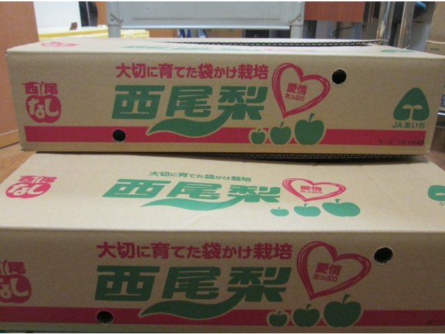 立派な梨です🍏