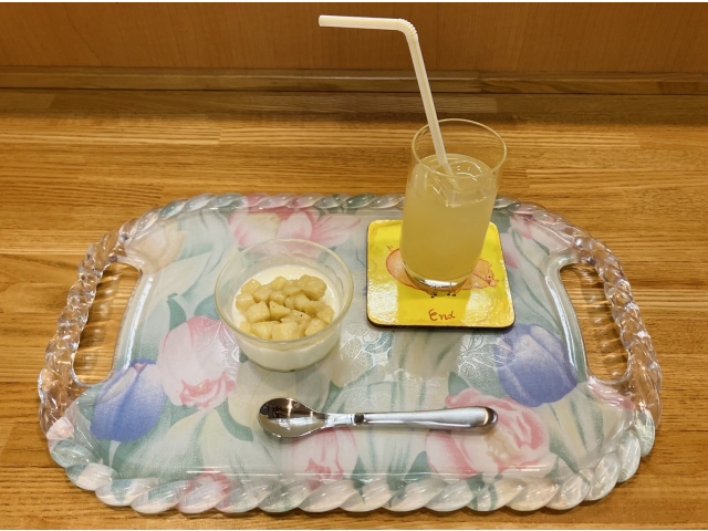 エネルギー：168kcal、たんぱく質：3.4g、脂質：21.8g、炭水化物：34.6g、ビタミンC：7mg、カルシウム：86ｍg