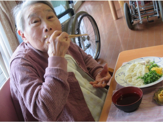 おいしいよ😋