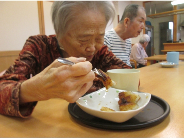 お味はどうかな？
