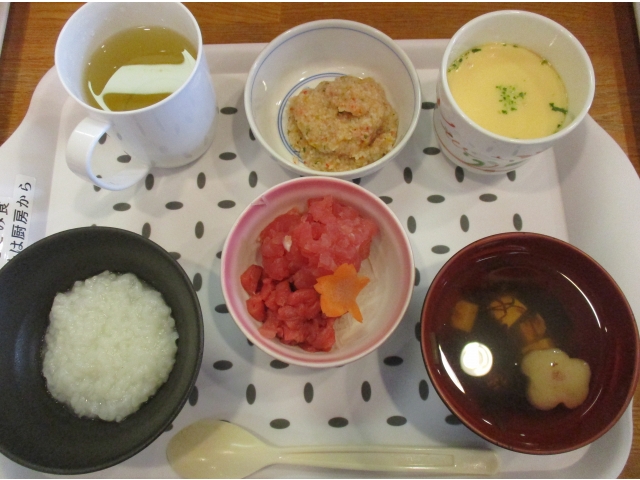 粗きざみ食