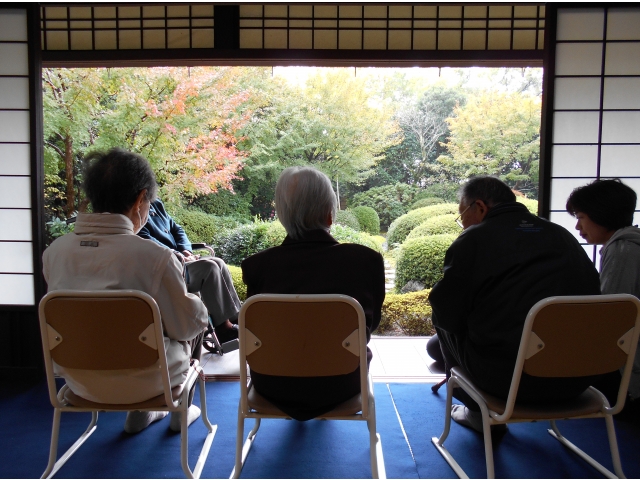 「お庭がきれいだねえ」