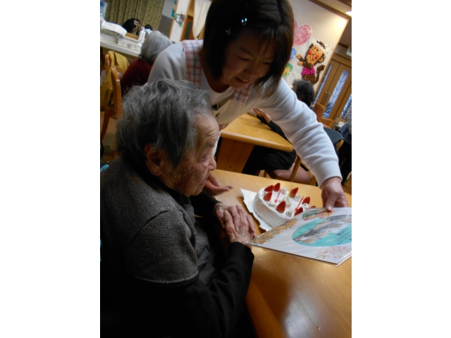 おめでとうございます！
105歳も一緒にお祝いしましょうね