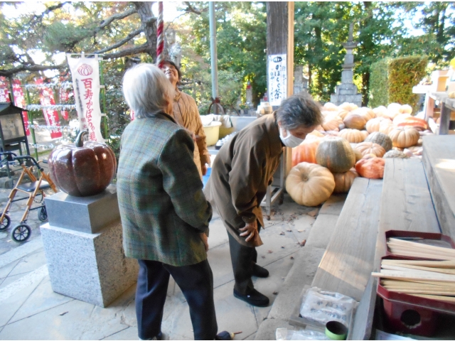 「来年も家族が健康でいられますように」