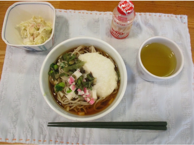 Bメニュー