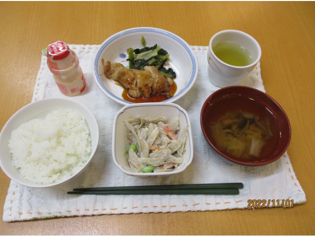 Aメニュー