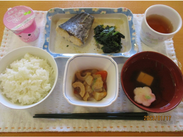 Aメニュー