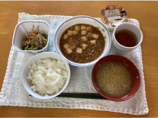 Aメニュー