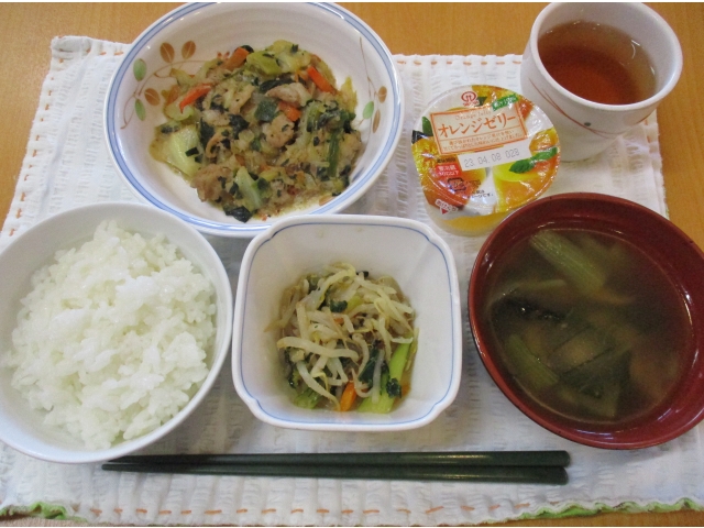 Aメニュー