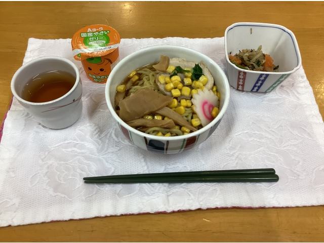 Bメニュー