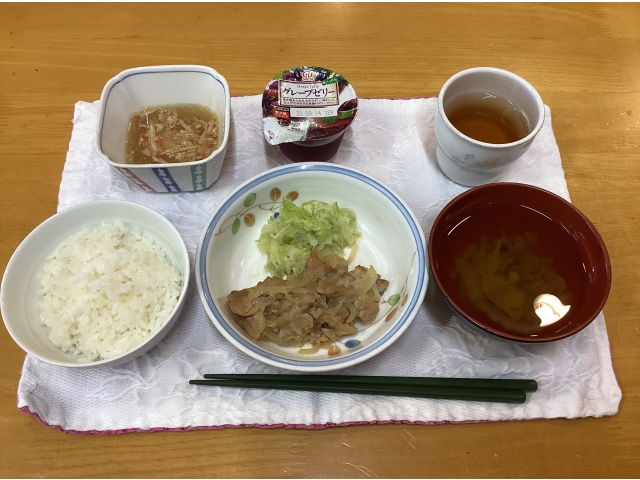Aメニュー