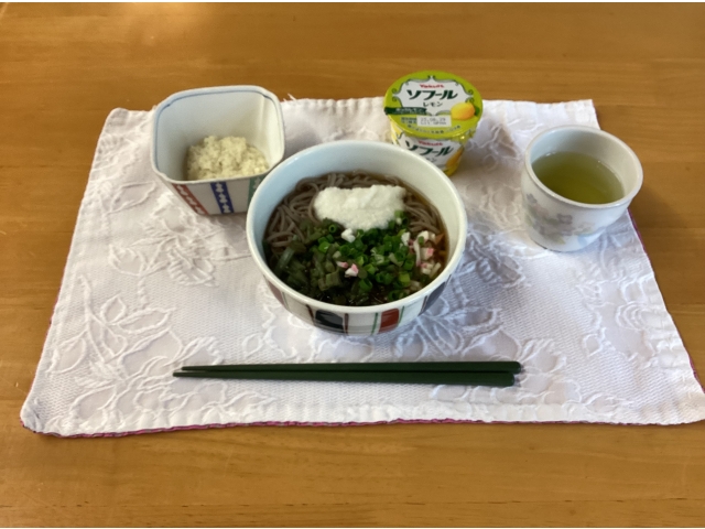 Bメニュー