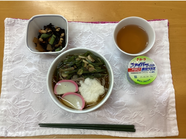 Bメニュー