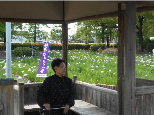 東屋で一休み