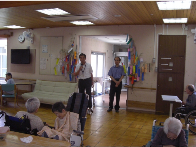 願い事はそれぞれです