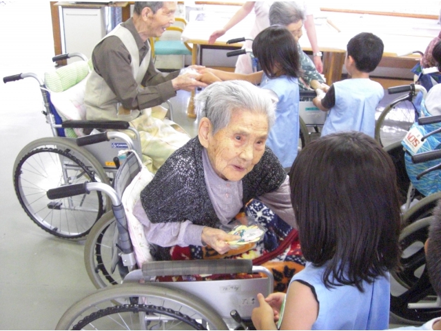 大切にするからね！