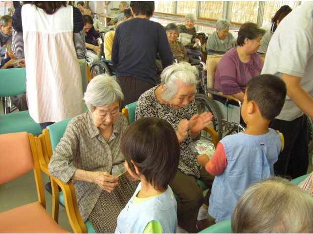 わぁ！うれしい！