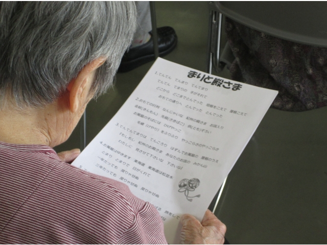 演奏に合わせて皆で合唱しました