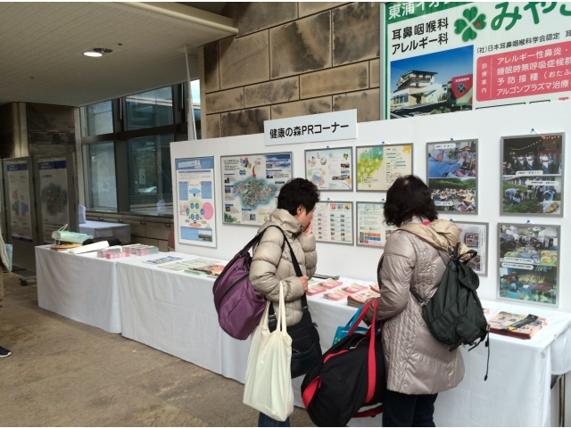 大府苑の出展フロアーです