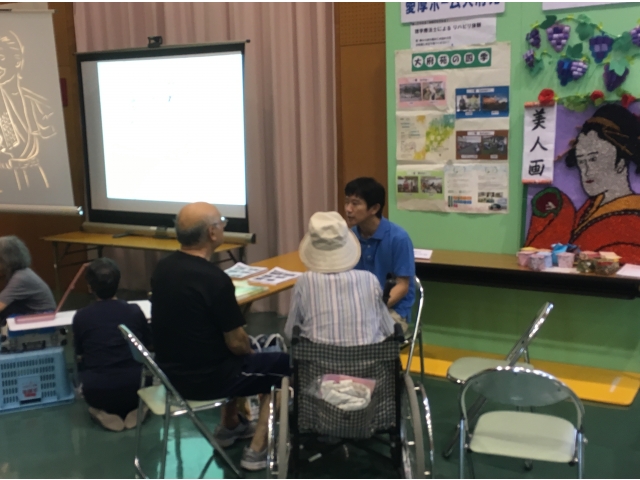 お困りなことはありませんか？