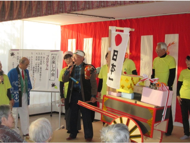 桃太郎登場!